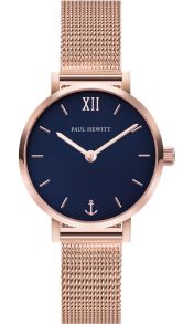 Paul Hewitt Sailor Line PH-SA-R-XS-B-45S