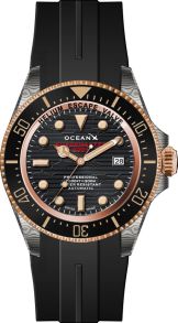 OceanX Sharkmaster 300+ Swiss Made Damascus Steel Bronze Special Edition (99 pieces worldwide) SMSB321